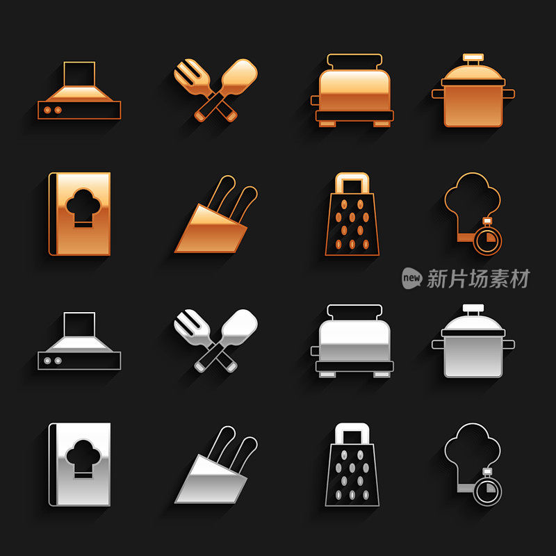 Set Knife, Cooking pot, Chef hat, Grater, Cookbook, Toaster, Kitchen extractor fan and cross fork and spoon icon。向量